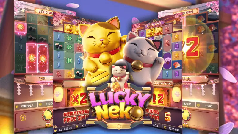 มารับโชคกับแบบจุกๆ ที่ Lucky Neko เกมเจ้าเหมียวนำโชค