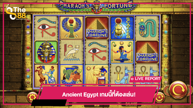 ฟาโรห์ในตำนานของ Ancient Egypt อันน่าตราตรึง